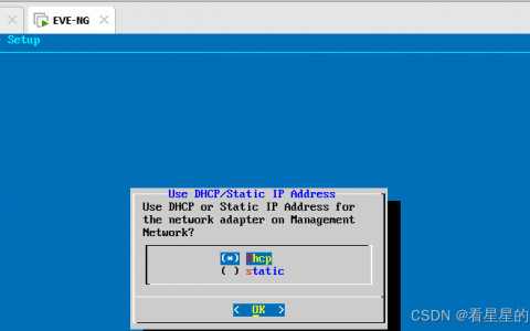 EVE模拟器 2.0.3_安装MQTT设备模拟器