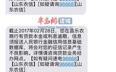 国内常用的数据库_发送国内短信