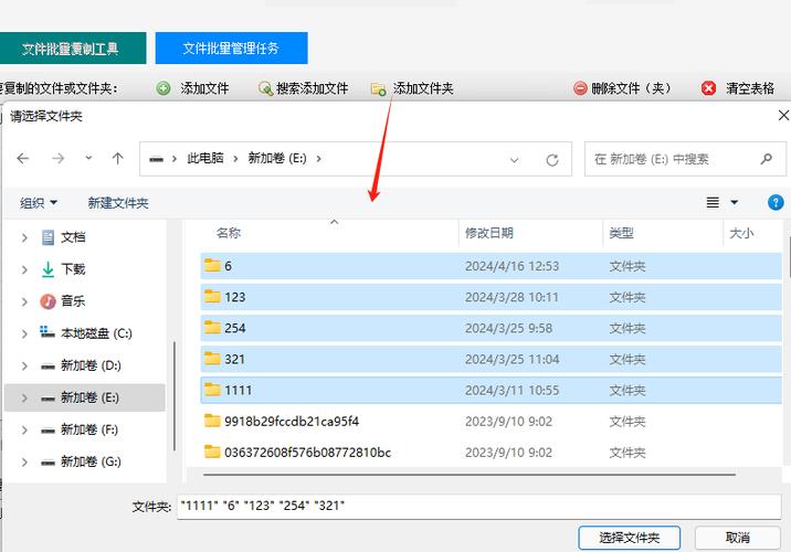 复制文件_复制文件或文件夹
