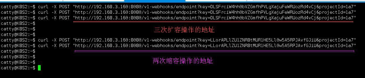 弹性文件扩容缩容_扩容缩容