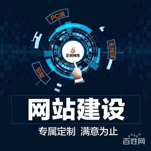 个人买服务器建站_建站入门