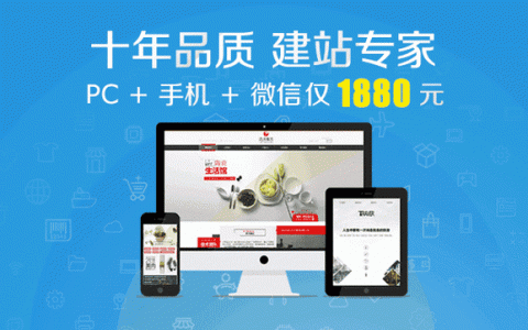 个人买服务器建站_建站入门