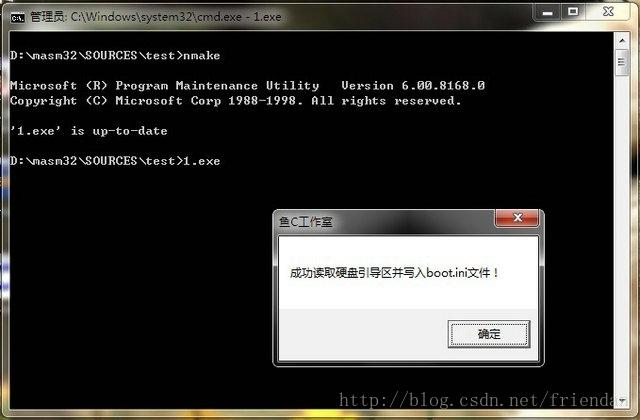 deviceiocontrol_
