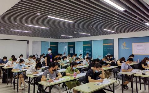 福州网站制作培训_培训