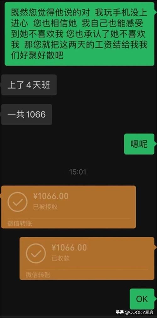 服务器租一天多少钱_监控来话记录