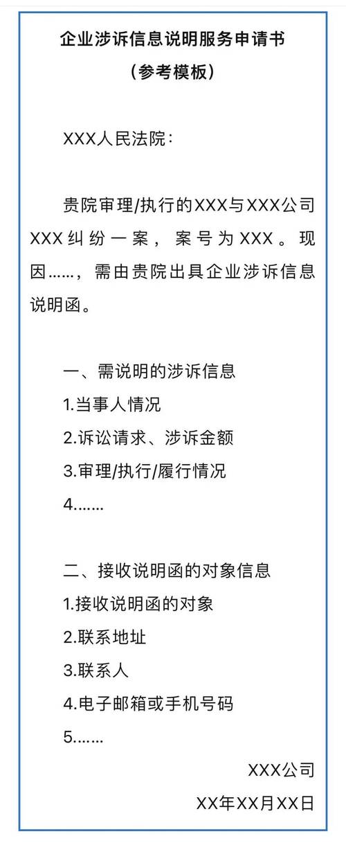 对象存储消息通知_消息通知