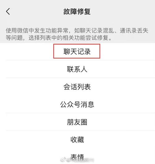 对象存储消息通知_消息通知