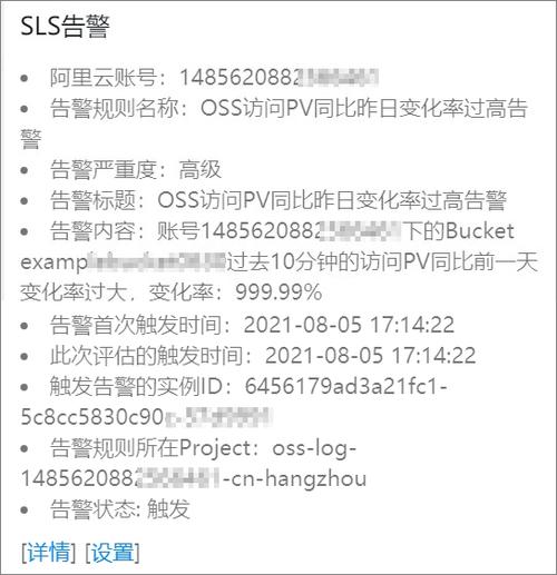 对象存储消息通知_消息通知