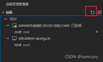 git ssh 远程服务器_修改Notebook SSH远程连接配置