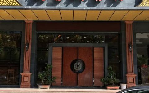 典当行网站策划_网站备份