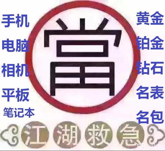 典当行网站策划_网站备份