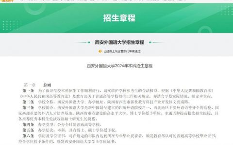 地方网站方案_为什么有些地方是8位小数，有些地方是2位小数？