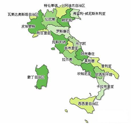 ecs大区_大区和区域的对应关系