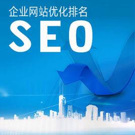 东营网站优化_优化Selinux