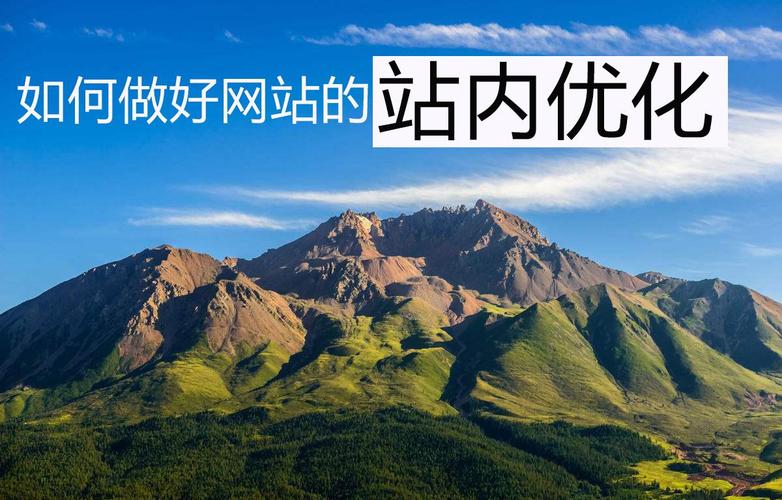 东营网站优化_优化Selinux