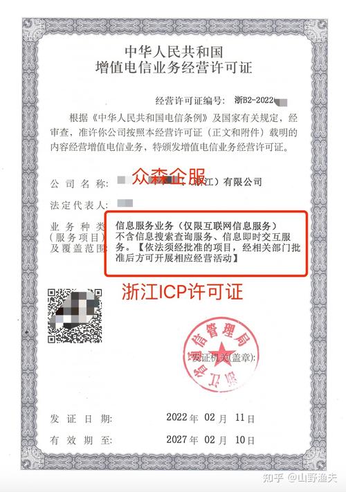 佛山公司网站建设_分公司或子公司网站是否可以备案到总公司备案中