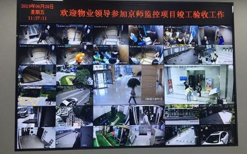 服务应用监控_监控应用