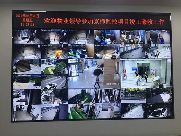 服务应用监控_监控应用
