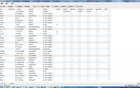 服务 好的云数据库mysql_云数据库 GaussDB(for MySQL)