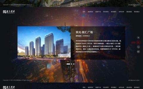 丰台周边网站建设_周边依赖性