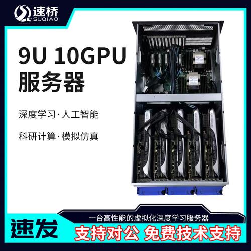 工作站服务器的特点_产品特点