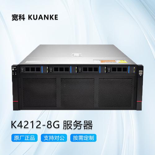 工作站服务器的特点_产品特点