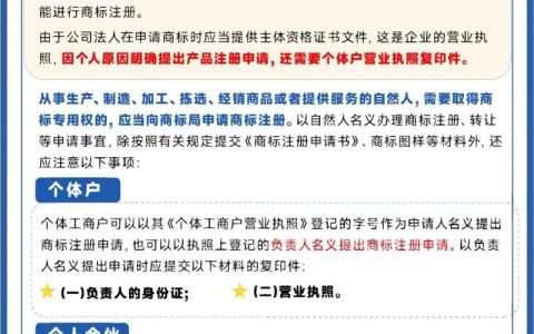 国际域名注册商排名_如果原注册商不让转出怎么办？