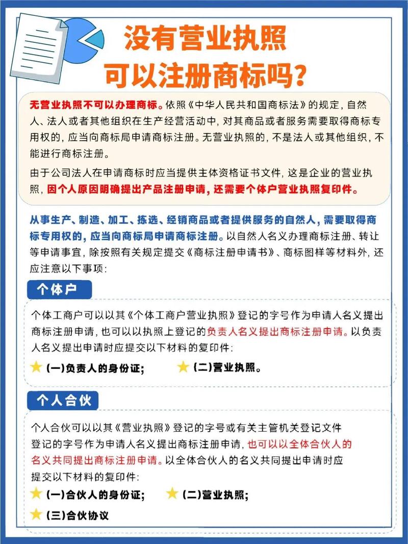 国际域名注册商排名_如果原注册商不让转出怎么办？