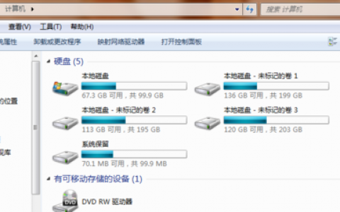 ECS升级磁盘_普通磁盘升级为双活磁盘