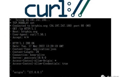 服务器curl 转发_curl