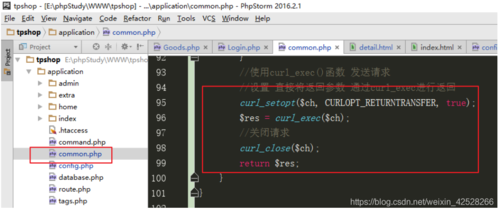 服务器curl 转发_curl