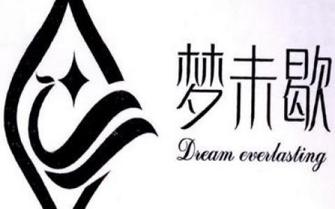 Dreamever_
