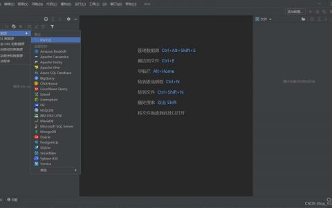 读取显示云开发数据库集合_读取输出口显示内容