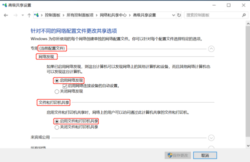 大文件迁移云主机_创建大文件