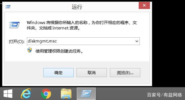 服务器硬盘扩展_新增云硬盘扩展卷组的容量
