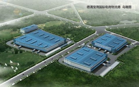 德清网站建设_创建设备