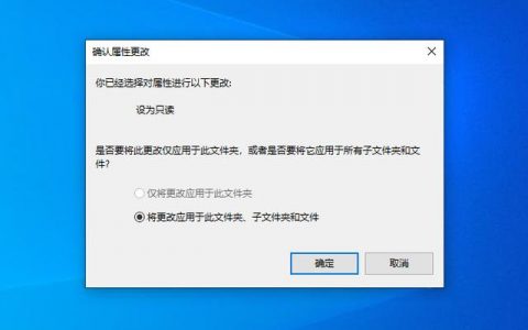电脑总是弹出广告_电脑端