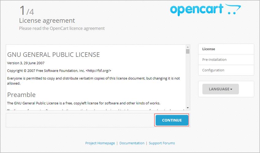 电子商务网站建设 ppt_镜像部署OpenCart电子商务网站（Linux）