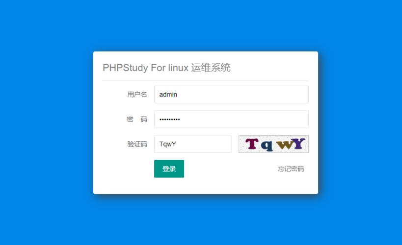 ecs安装php_安装PHP