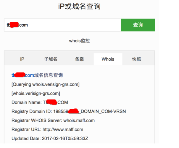 esc网站访问_访问网站