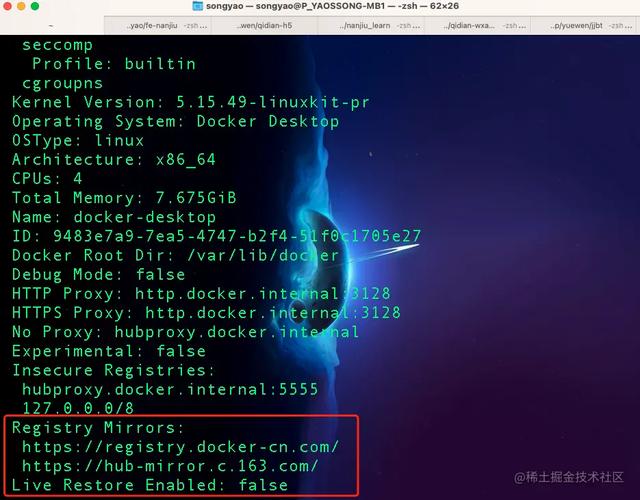 docker的使用_安装Docker