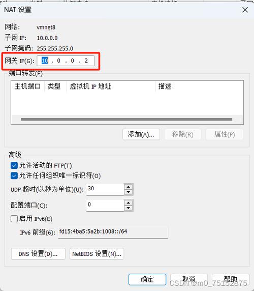 更改虚拟机物理地址_Hypervisor安全