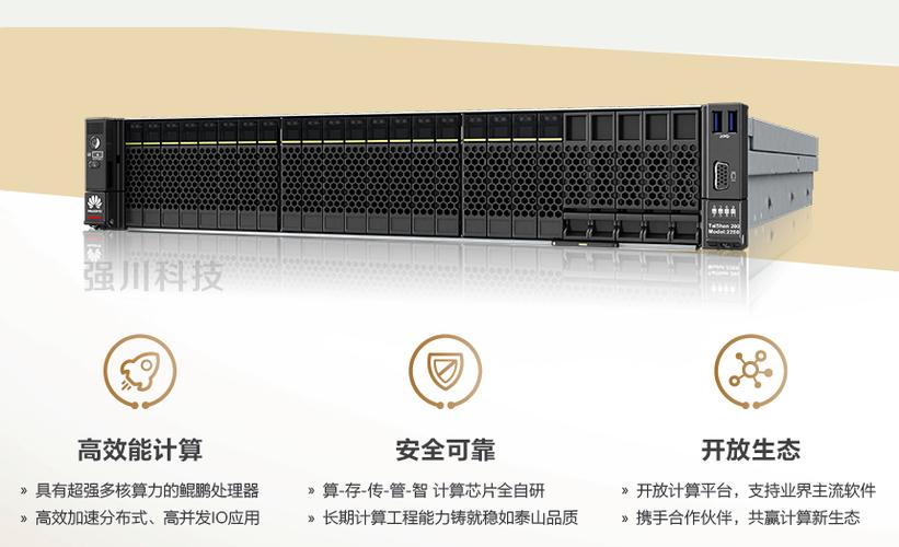 二级代理服务商_第三方服务商的服务器绑定到了华为云的二级域名，提示需要备案二级域名，需要如何备案