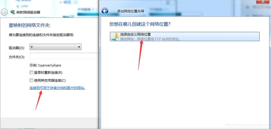 服务器内网可以访问_内网访问