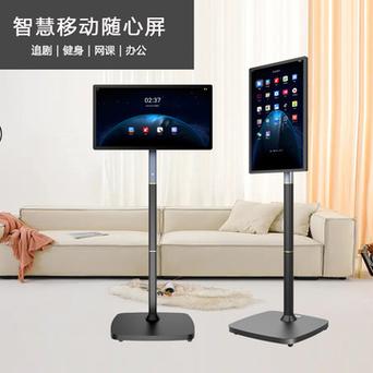 共享蓝牙网络_企业智慧屏可以支持蓝牙吗？