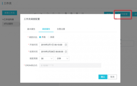 关于数据库调试_调试