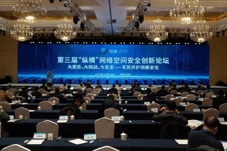 国外全能空间_安全能力