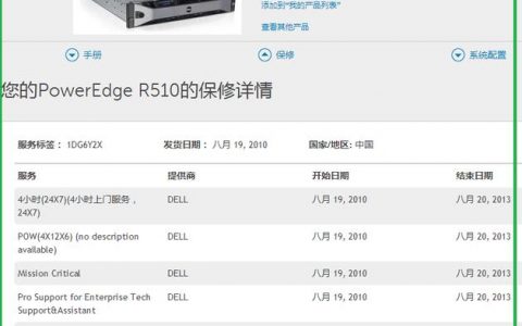 服务器的容量多大_Teleport存储容量有多大？