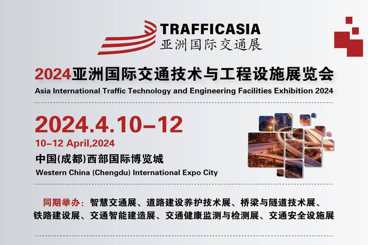 东凤网站建设_创建设备
