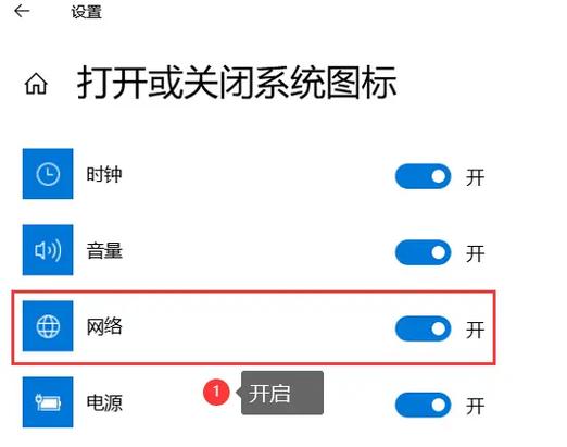 电脑设置连接无线网络连接_OPS专题